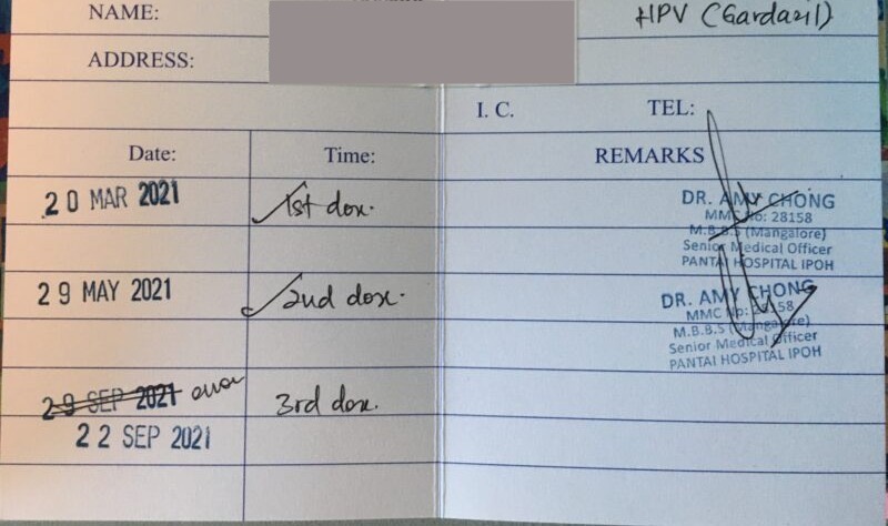 HPVワクチン ガーダシル9