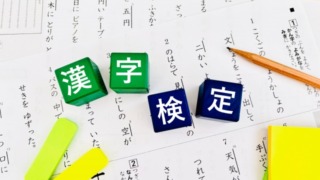 Thumbnail of post image 040