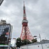 東京タワー