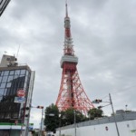 東京タワー