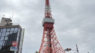 東京タワー