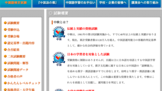 Thumbnail of post image 036